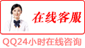 在線咨詢(xún)